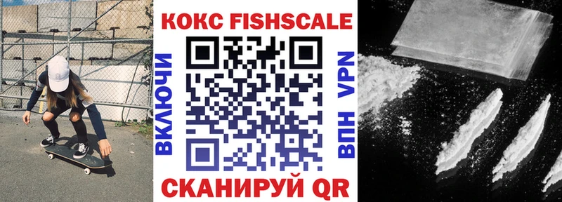 Купить A-PVP  Мефедрон  ГАШИШ  МАРИХУАНА  Яхрома