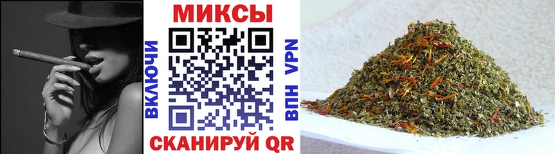 Купить закладки  Яхрома  Бутират бутик 