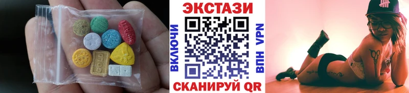 Купить где  Яхрома  ЭКСТАЗИ ешки 