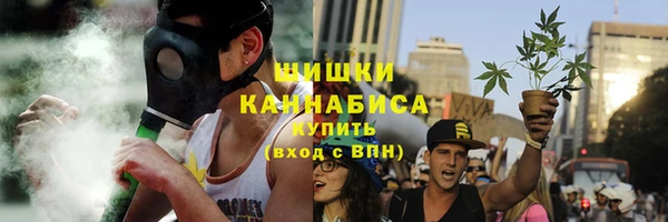 ALPHA-PVP Кукмор
