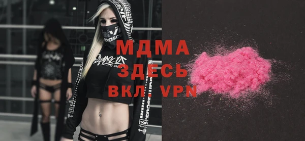 ALPHA-PVP Кукмор