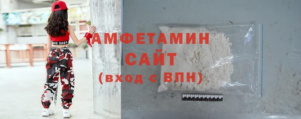 ALPHA-PVP Кукмор