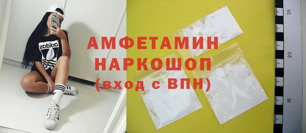 марихуана Куйбышев