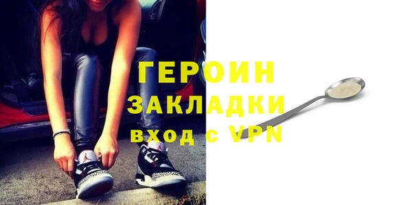 сатива Кулебаки