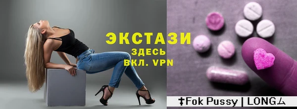 сатива Кулебаки