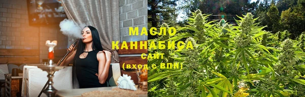 ALPHA-PVP Кукмор