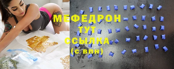 ALPHA-PVP Кукмор