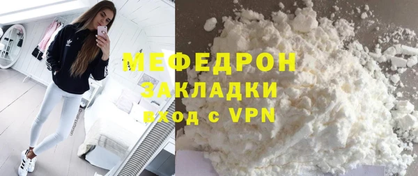 ALPHA-PVP Кукмор