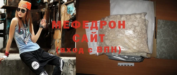 сатива Кулебаки