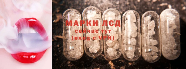 ALPHA-PVP Кукмор